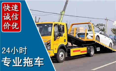 烟台拖车救援场景与案例
