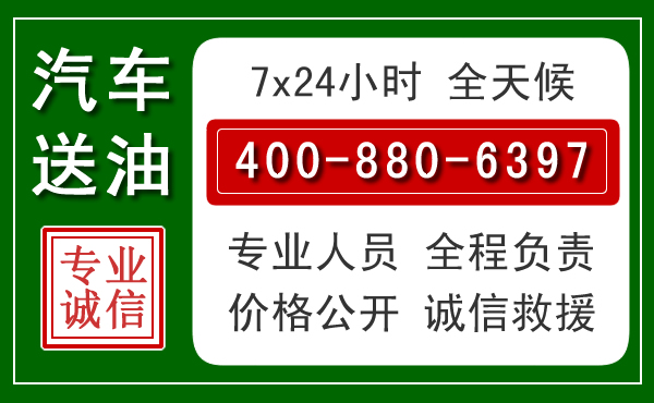 烟台拖车救援发展新趋势:北斗导航系统加持下的拖车救援特点