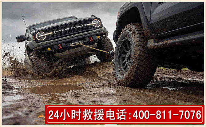 烟台长春汽车道路救援公司2026年7月备战台风巴威全面落实救援前置准备工作